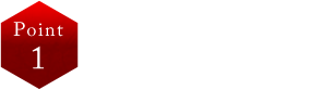 掘りごたつ席