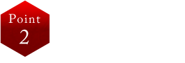 駐車場12台完備