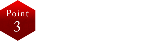 飲み放題