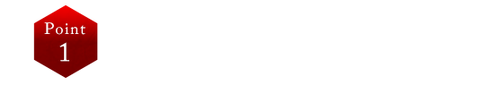 落ち着いた雰囲気のお洒落な店内