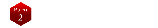 種類豊富なドリンク