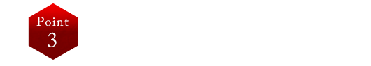 公園などの帰りに