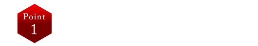 最大24名様ご利用可　掘りごたつ席