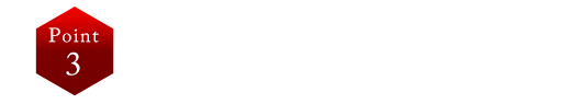 飲み放題付き